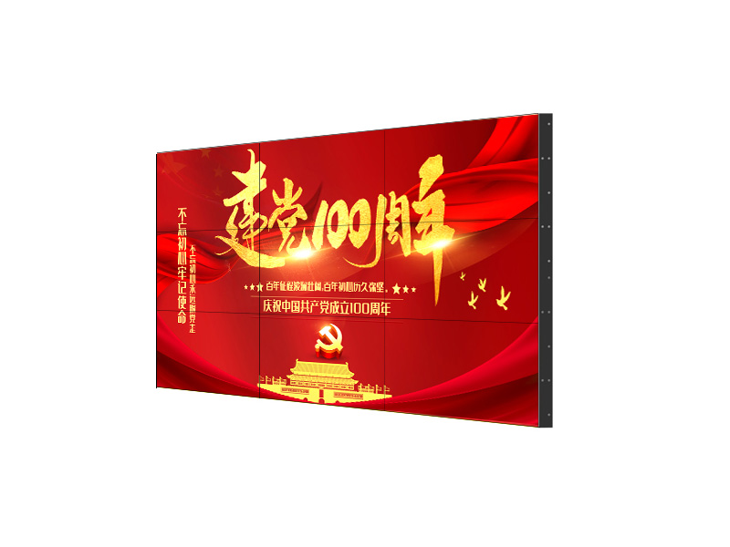 無(wú)縫液晶拼接屏，開(kāi)啟視覺(jué)新紀元！